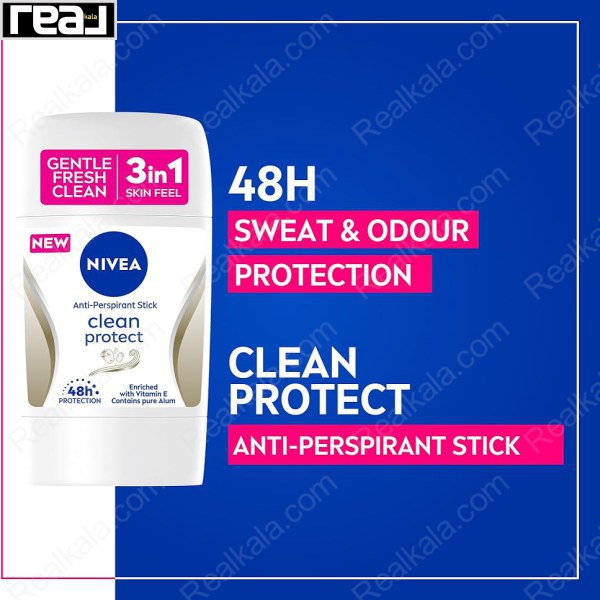 استیک ضد تعریق (مام) نیوا زنانه کلین پروتکت Nivea Antiperspirant Stick Clean Protect