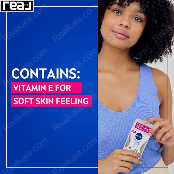 استیک ضدتعریق نیوآ Clean Protect حاوی ویتامین E | نرمی پوست و محافظت 48 ساعته در برابر تعریق و بوی بدن