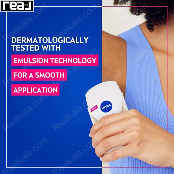 استیک ضدتعریق نیوآ Clean Protect با فناوری Emulsion | استفاده روان، تست‌شده درماتولوژیکال و محافظت 48 ساعته