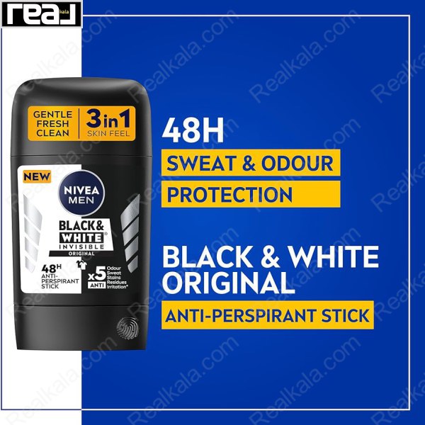 استیک ضدتعریق نیوآ مردانه Black & White Original 48 ساعته | ضدلک لباس و ضدبو قوی