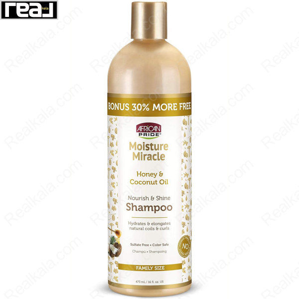 نمای جلوی بطری شامپو آفریکن پراید Moisture Miracle Honey & Coconut Oil با فرمول آبرسان و تقویت‌کننده مناسب موهای فر و طبیعی