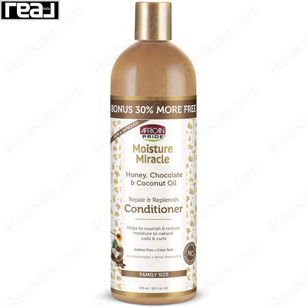 نمای جلوی بطری نرم‌کننده آفریکن پراید Moisture Miracle حاوی عسل، شکلات و روغن نارگیل با فرمول ترمیم و آبرسان مناسب موهای فر و طبیعی