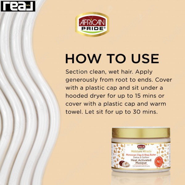 راهنمای استفاده از ماسک حرارتی آفریکن پراید Moisture Miracle شامل مراحل استفاده روی موهای تمیز و مرطوب، استفاده از کلاه پلاستیکی و حرارت برای فعال‌سازی بهتر ماسک