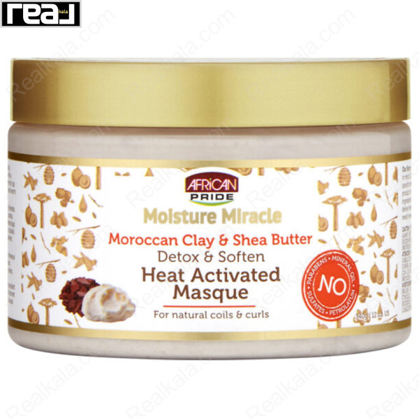 نمای جلوی ماسک حرارتی آفریکن پراید Moisture Miracle حاوی گل مراکشی و شی باتر مناسب سم‌زدایی و نرم‌کنندگی موهای طبیعی فر و مجعد