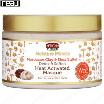 نمای جلوی ماسک حرارتی آفریکن پراید Moisture Miracle حاوی گل مراکشی و شی باتر مناسب سم‌زدایی و نرم‌کنندگی موهای طبیعی فر و مجعد