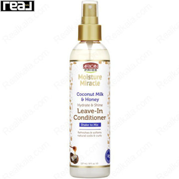 نمای جلوی اسپری نرم‌کننده و آبرسان بدون نیاز به آبکشی آفریکن پراید مدل Moisture Miracle حاوی شیر نارگیل و عسل