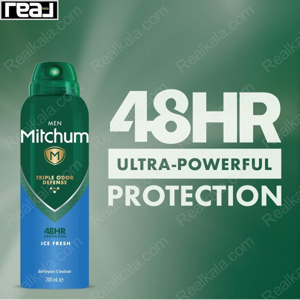 اسپری مردانه میچام مدل آیس فرش Mitchum Deodorant Spray Ice Fresh 200ml