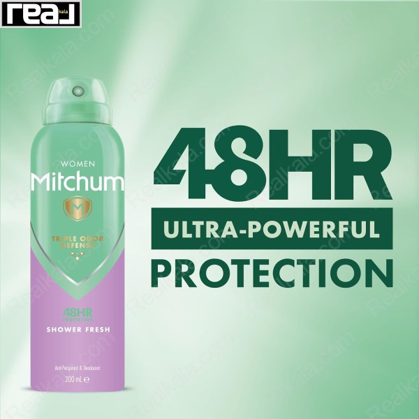 اسپری زنانه میچام مدل شاور فرش Mitchum Deodorant Spray Shower Fresh 200ml