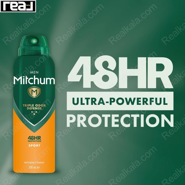 اسپری مردانه میچام مدل اسپرت Mitchum Deodorant Spray Sport 200ml