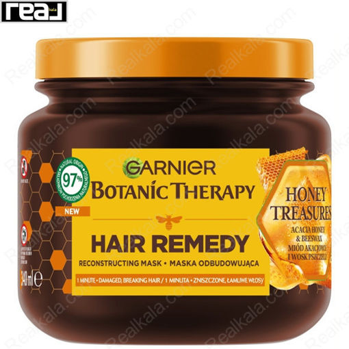 ماسک بازسازی کننده مو گارنیر حاوی عسل اقاقیا Garnier Honey Treasures Hair Mask 340ml