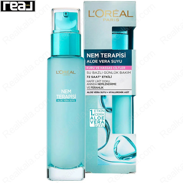 آبرسان هیدرا جنیوس لورال مناسب پوست خشک و حساس Loreal Hydra Genius For Dry & Sensitive Skin