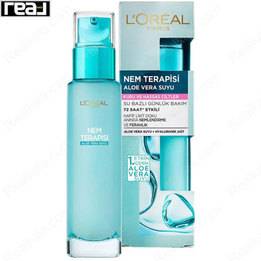 آبرسان هیدرا جنیوس لورال مناسب پوست خشک و حساس Loreal Hydra Genius For Dry & Sensitive Skin