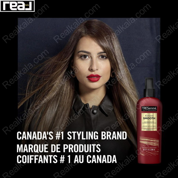 اسپری محافظ ضد حرارتی مو ترزمه کراتین اسموت Tresemme Keratin Smooth Heat Protect Spray 236ml