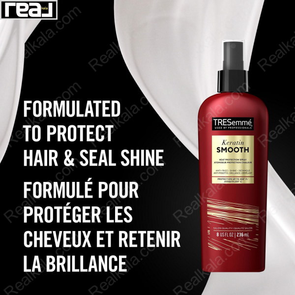 اسپری محافظ ضد حرارتی مو ترزمه کراتین اسموت Tresemme Keratin Smooth Heat Protect Spray 236ml