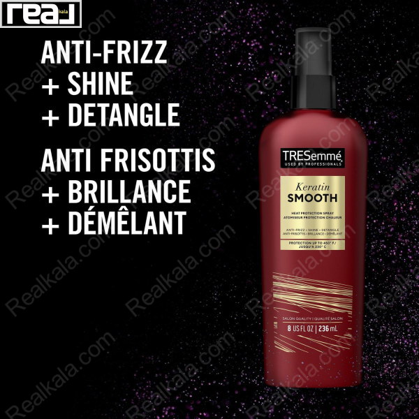 اسپری محافظ ضد حرارتی مو ترزمه کراتین اسموت Tresemme Keratin Smooth Heat Protect Spray 236ml