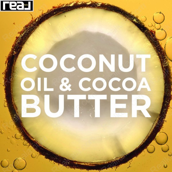 تصویر گرافیکی ماسک مو آلتیمیت بلندز گارنیر با روغن نارگیل و کره کاکائو