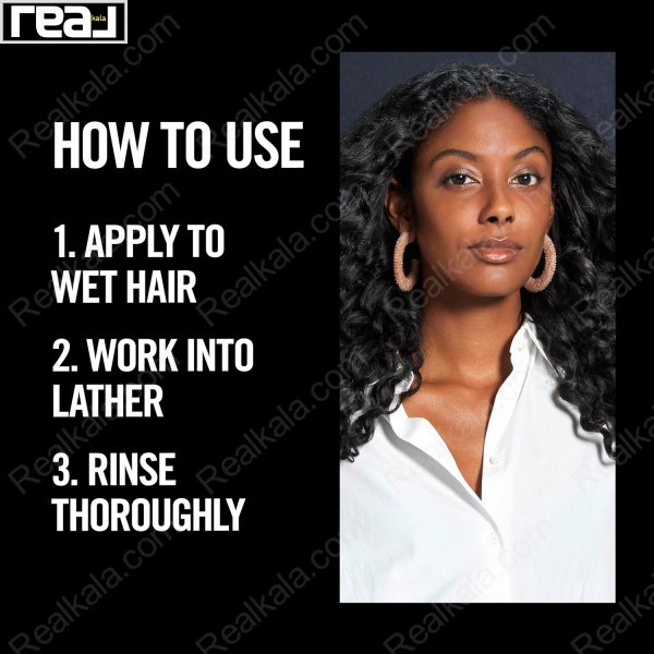 TRESemme Biotin Repair Instant Recovery Hair Mask 440ml