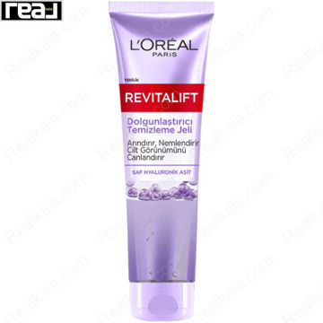 ژل شستشو هیالورونیک اسید لورال مدل رویتالیفت Loreal Dolgunlaştırıcı Temizleme Jeli 150ml