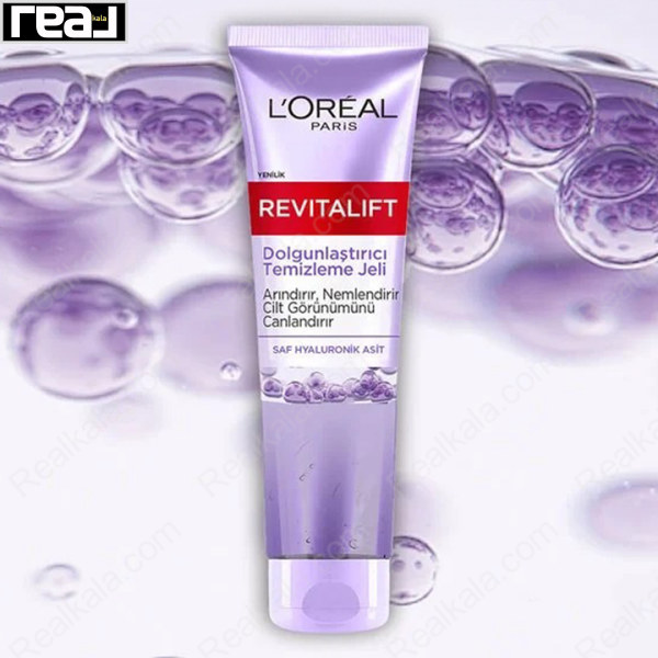 ژل شستشو هیالورونیک اسید لورال مدل رویتالیفت 150ml