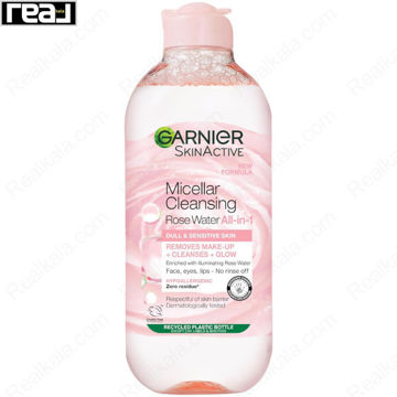 میسلار واتر گارنیر مناسب پوست حساس عصاره گل رز Garnier Micellar Cleansing Water Sensitive Skin