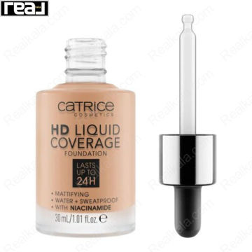کرم پودر مایع کاتریس مدل HD شماره 040 رنگ Warm Beige مناسب پوست برنزه با تناژ گرم
