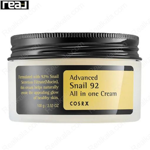 کرم پیشرفته همه کاره کوزارکس حاوی موسین حلزون Cosrx Advanced Snail 92 All In One Cream 100g