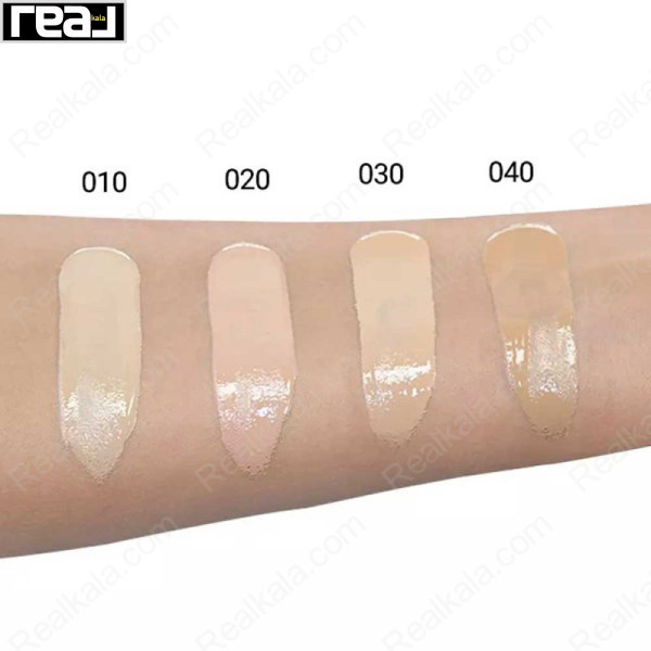 کرم پودر مایع اچ دی کاتریس حاوی نیاسینامید شماره 010 Catrice HD Liquid Coverage Foundation Light Beige