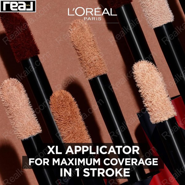 کانسیلر مایع اینفالیبل لورال شماره 327 Loreal Infaillible More Than Concealer