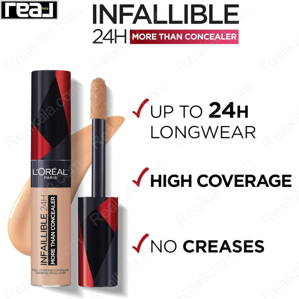 کانسیلر مایع اینفالیبل لورال شماره 320 Loreal Infaillible More Than Concealer