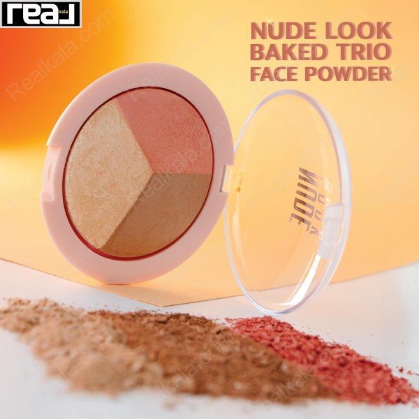 پالت سه کاره نود لوک گلدن رز GR N.u.d.e Look Baked Trio Face Powder