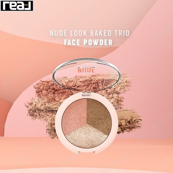 پالت سه کاره نود لوک گلدن رز GR N.u.d.e Look Baked Trio Face Powder