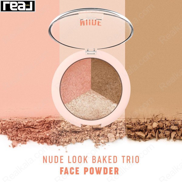 پالت سه کاره نود لوک گلدن رز GR N.u.d.e Look Baked Trio Face Powder