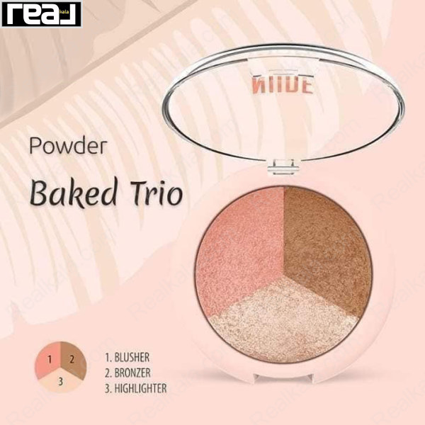 پالت سه کاره نود لوک گلدن رز GR N.u.d.e Look Baked Trio Face Powder