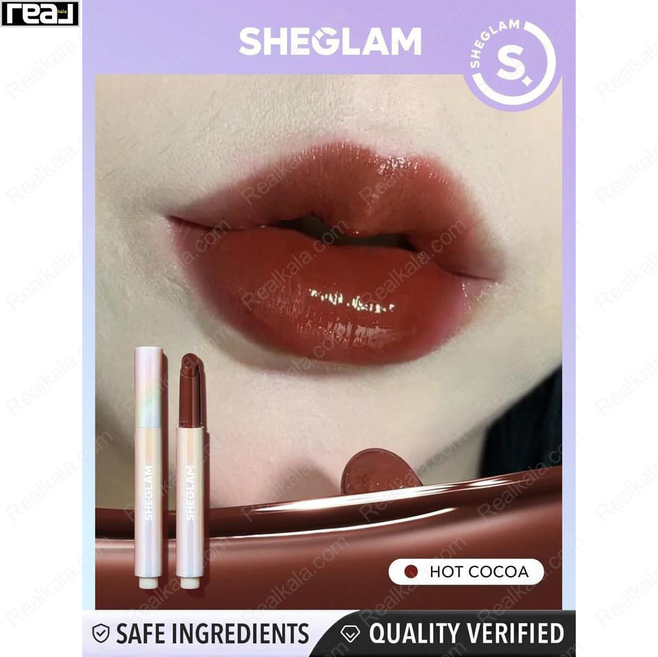 رژ لب قلمی شیگلم رنگ Hot Cocoa حجم دهنده و براق کننده Sheglam Shine Lip Plumper