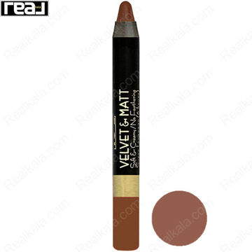 رژ لب مدادی مات و مخملی یوبه شماره Yube Velvet & Matt Pencil Lipstick L 55