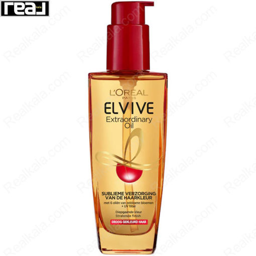 سرم روغن مو مخصوص موهای رنگ شده لورال Loreal Elvive Extraordinary Oil Sublime Verzorging Van Het Haar