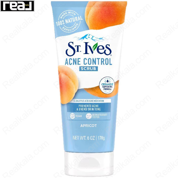 اسکراب تیوپی زردآلو ضد جوش سینت ایوز St Ives Apricot Scrub Acne Control