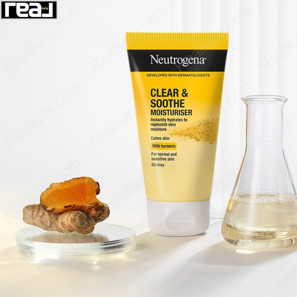 کرم آبرسان تسکین دهنده زردچوبه نوتروژینا Neutrogena Soothing Clear 75ml