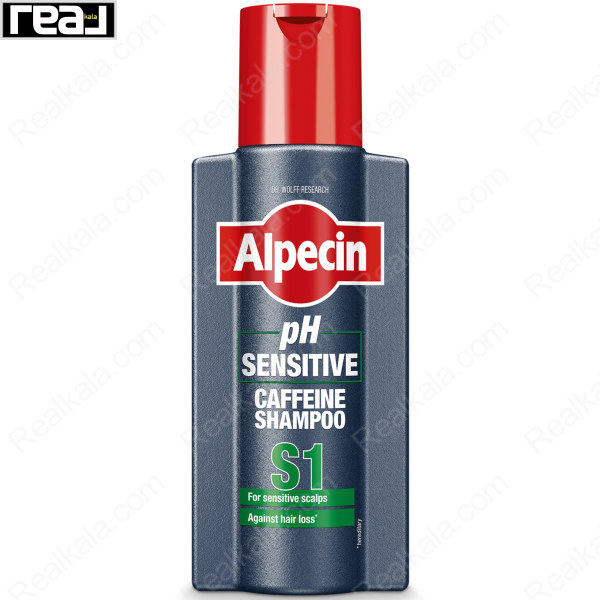شامپو کافئین آلپسین مدل S1 pH Sensitive با فرمول ملایم حاوی کافئین برای تقویت ریشه مو و مراقبت از پوست سر حساس با پاکسازی ملایم و کمک به کاهش ریزش مو