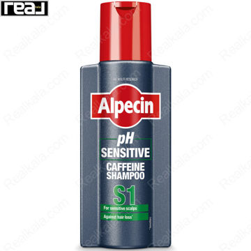 شامپو کافئین آلپسین مدل S1 pH Sensitive با فرمول ملایم حاوی کافئین برای تقویت ریشه مو و مراقبت از پوست سر حساس با پاکسازی ملایم و کمک به کاهش ریزش مو