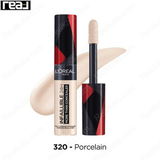 کانسیلر مایع اینفالیبل لورال شماره ۳۲۰ LOreal Infaillible More Than Concealer Porcelain