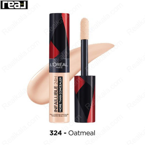 کانسیلر مایع اینفالیبل لورال شماره ۳۲۴ LOreal Infaillible More Than Concealer Oatmeal