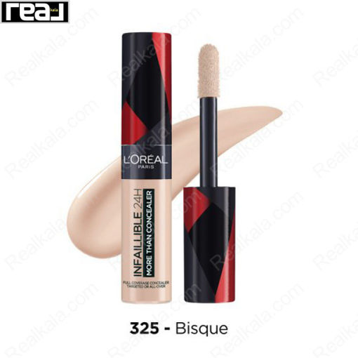 کانسیلر مایع اینفالیبل لورال شماره ۳۲۵ LOreal Infaillible More Than Concealer Bisque