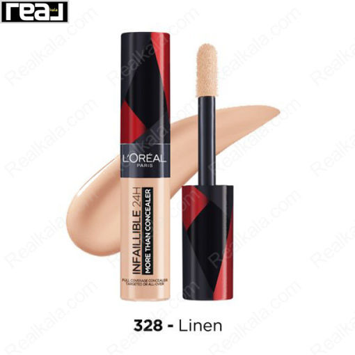 کانسیلر مایع اینفالیبل لورال شماره ۳۲۸ LOreal Infaillible More Than Concealer Bisquite