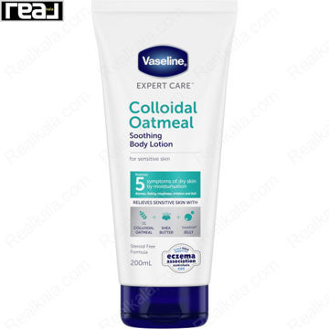 لوسیون تسکین دهنده بدن وازلین حاوی بلغور جو دوسر و شی باتر Vaseline Body Lotion Colloidal Oatmeal Soothing 200ml