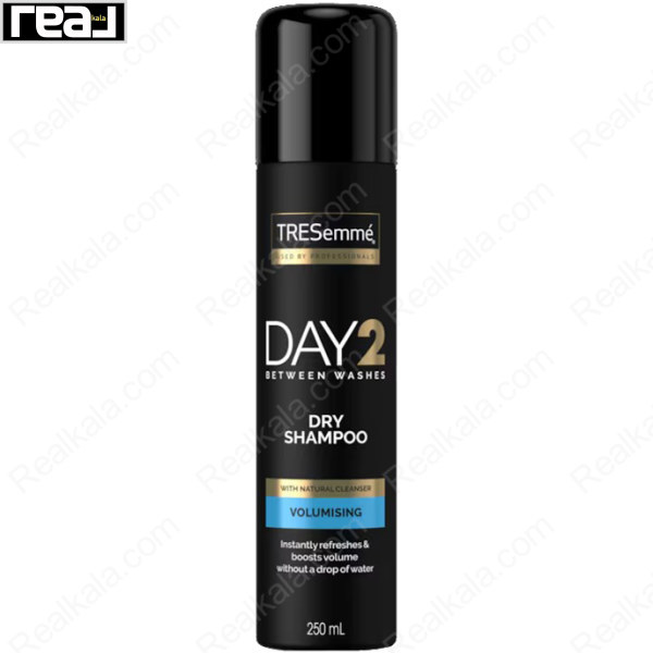 شامپو خشک ترزمه مدل حجم دهنده Tresemme Day 2 Between Washes Dry Shampoo Volumizing 250ml