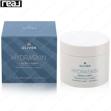 کرم بدن فوق آبرسان کلیون Cliven Hydraskin Body Cream 300ml