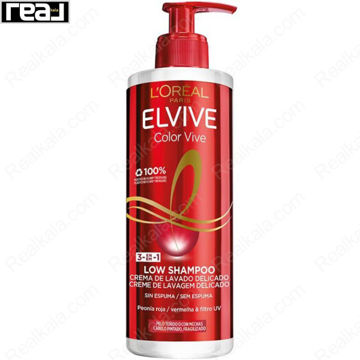 شامپو لورال الویو Color Vive Low حجم 400ml مخصوص موهای رنگ‌شده با فرمول فاقد سولفات