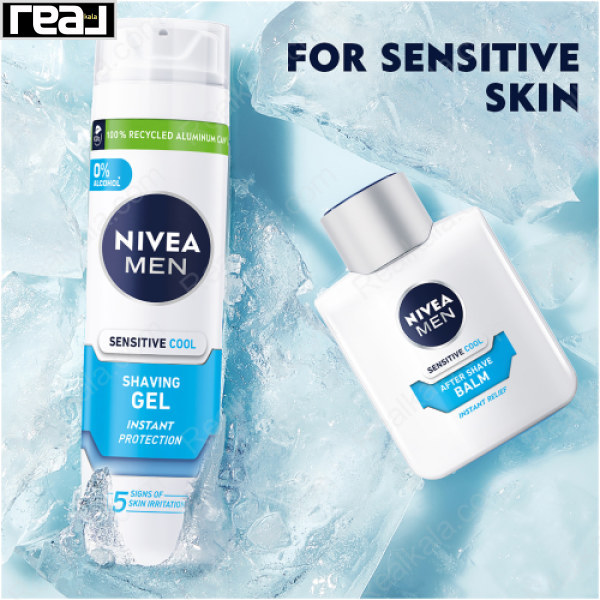 ژل اصلاح نیوا مدل سنسیتیو کول اینستنت پروتکشن Nivea Sensitive Shaving Cool Gel Instant Protection