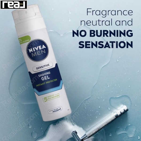 ژل اصلاح نیوا مدل سنسیتیو اینستنت پروتکشن Nivea Sensitive Shaving Gel Instant Protection 200ml